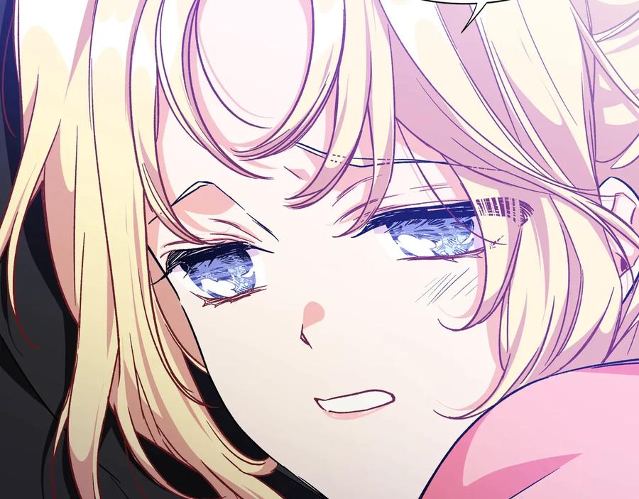 女王的手术刀 第30话 审判 第16页