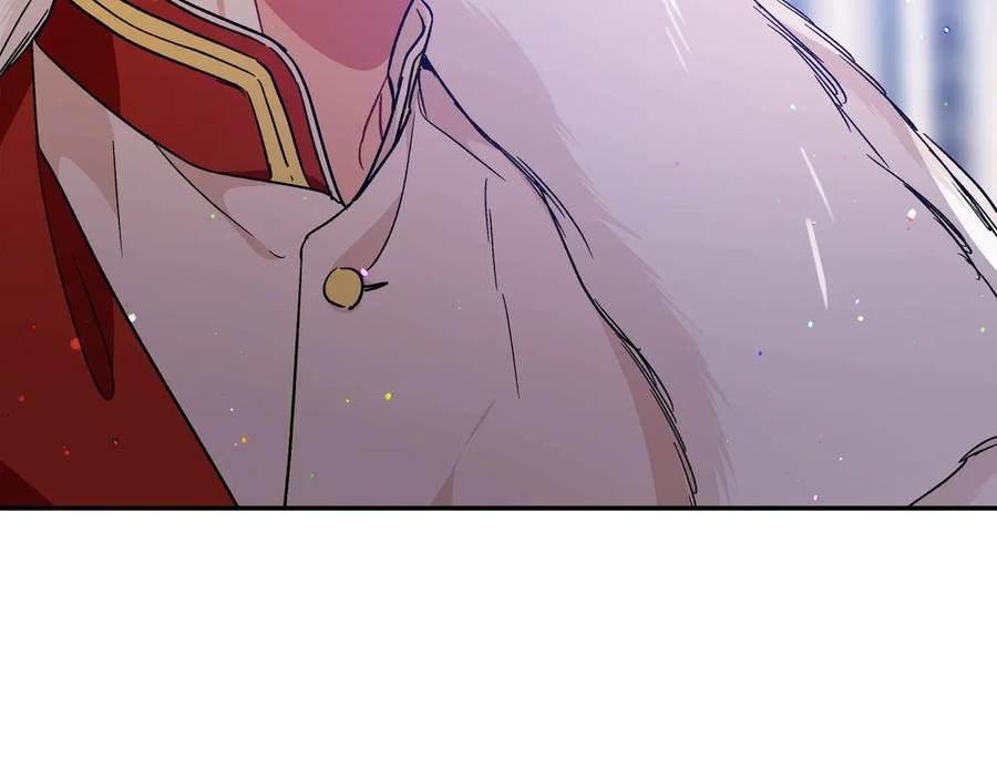 女王的手术刀 第30话 审判 第75页