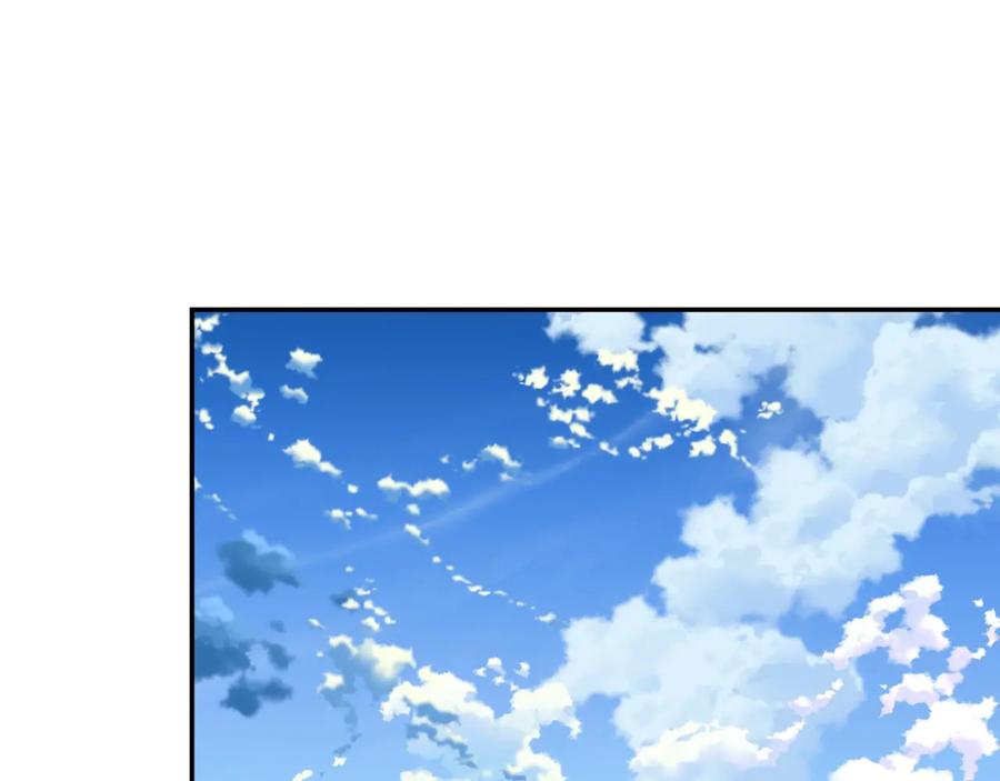 女王的手术刀 第30话 审判 第76页