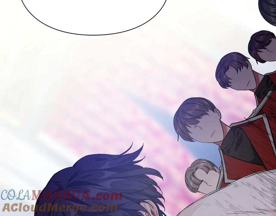 女王的手术刀 第30话 审判 第173页
