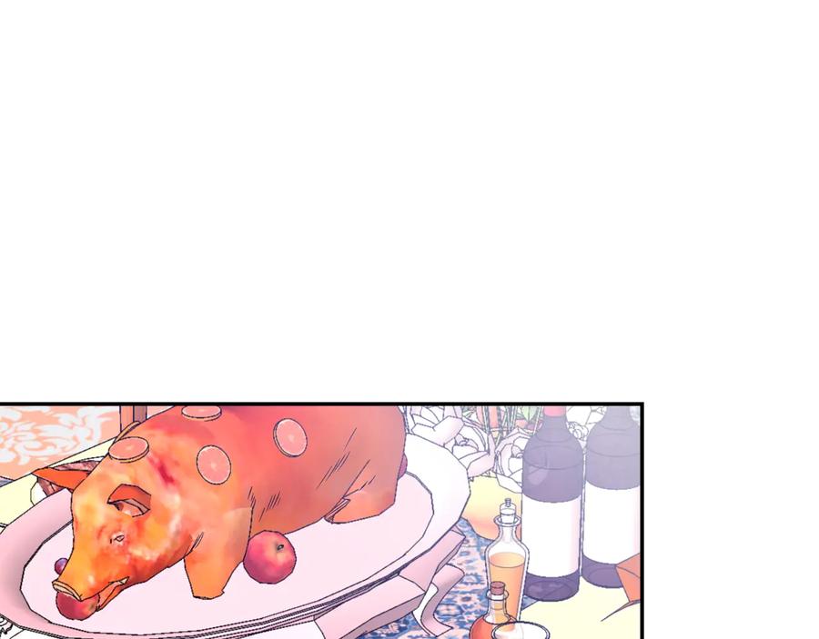 女王的手术刀 第30话 审判 第135页
