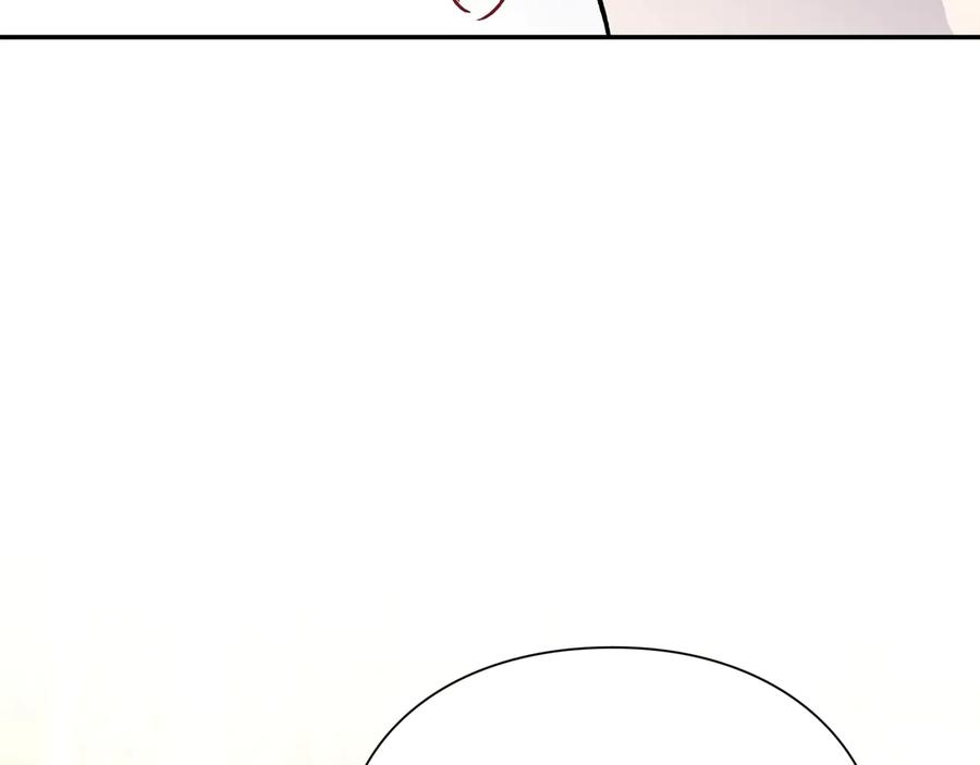 女王的手术刀 第30话 审判 第55页
