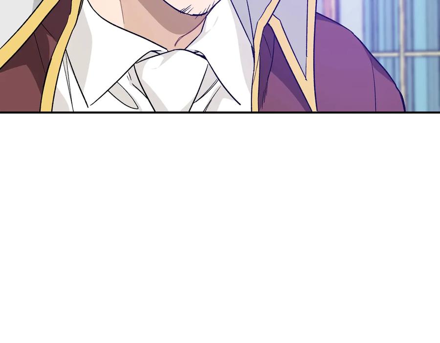 女王的手术刀 第30话 审判 第147页