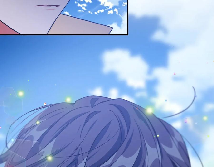 女王的手术刀 第31话 送别米哈尔 第110页