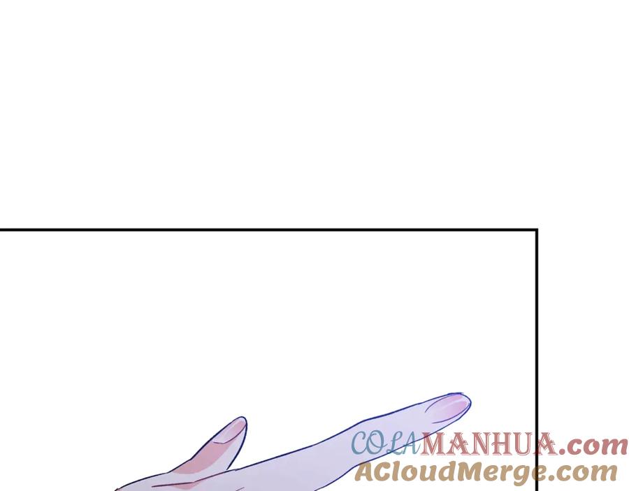 女王的手术刀 第31话 送别米哈尔 第85页