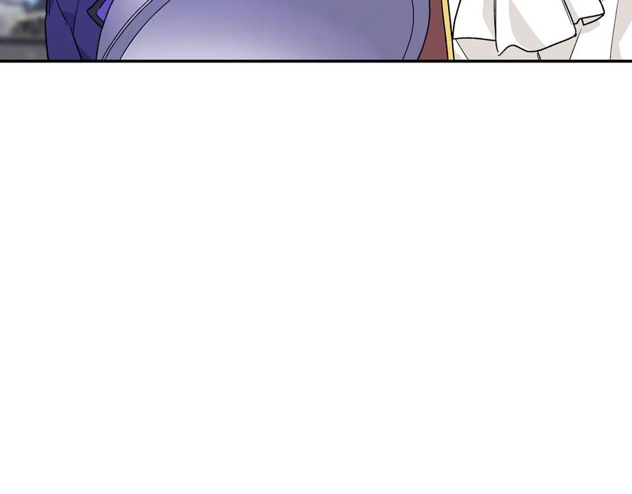 女王的手术刀 第31话 送别米哈尔 第11页