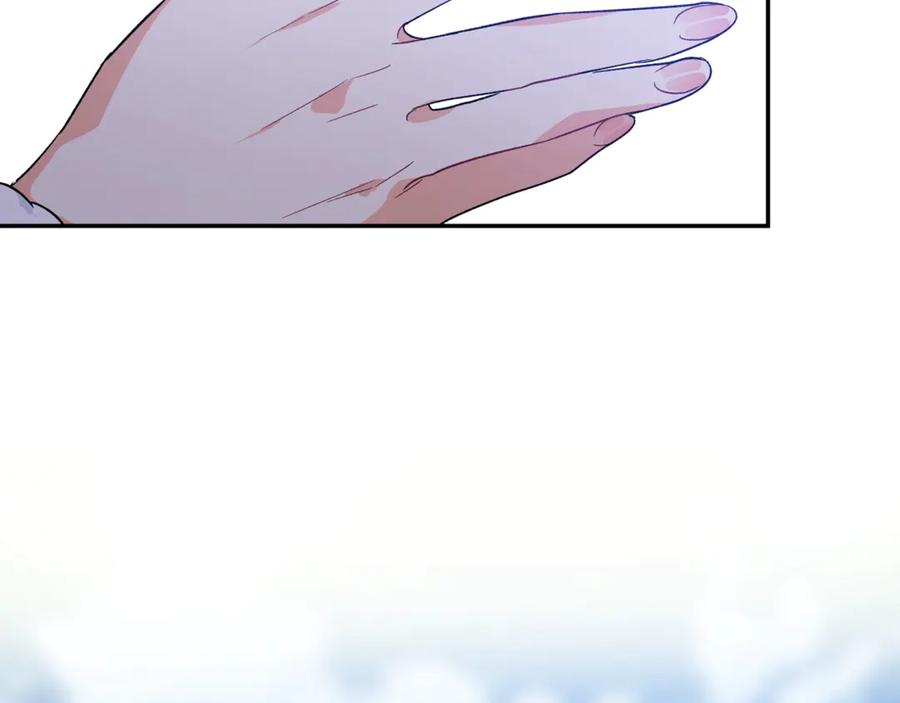 女王的手术刀 第31话 送别米哈尔 第86页