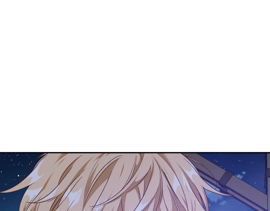 女王的手术刀 第31话 送别米哈尔 第151页