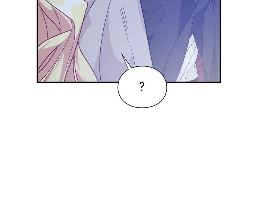女王的手术刀 第31话 送别米哈尔 第147页