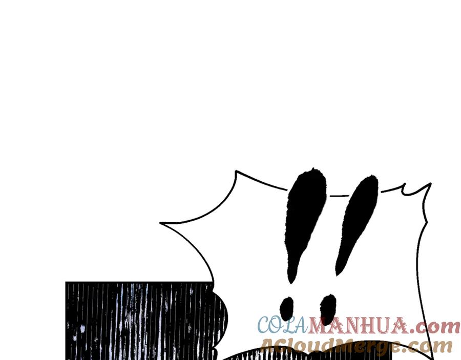 女王的手术刀 第31话 送别米哈尔 第13页