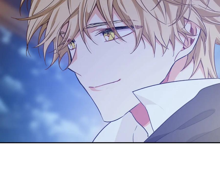 女王的手术刀 第31话 送别米哈尔 第142页