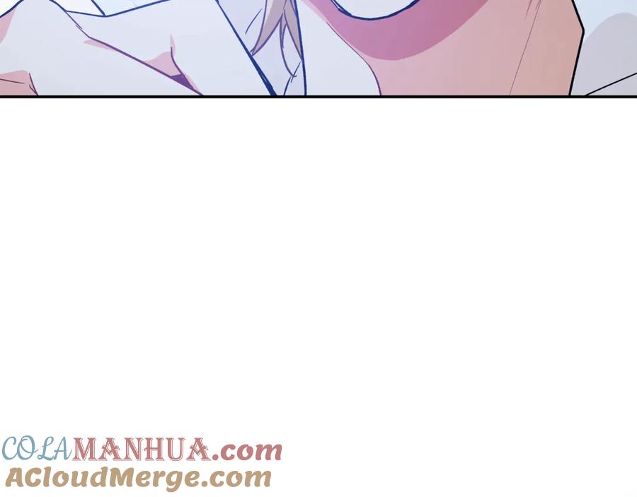 女王的手术刀 第31话 送别米哈尔 第165页