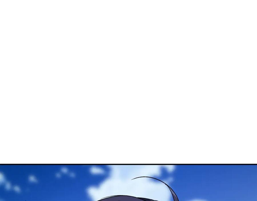 女王的手术刀 第31话 送别米哈尔 第74页