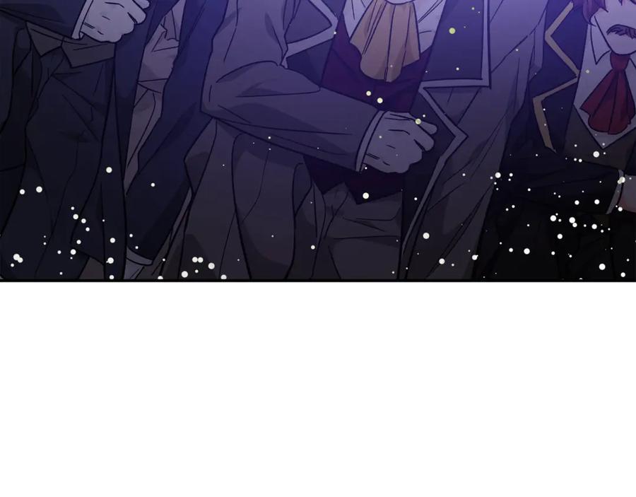 女王的手术刀 第31话 送别米哈尔 第70页
