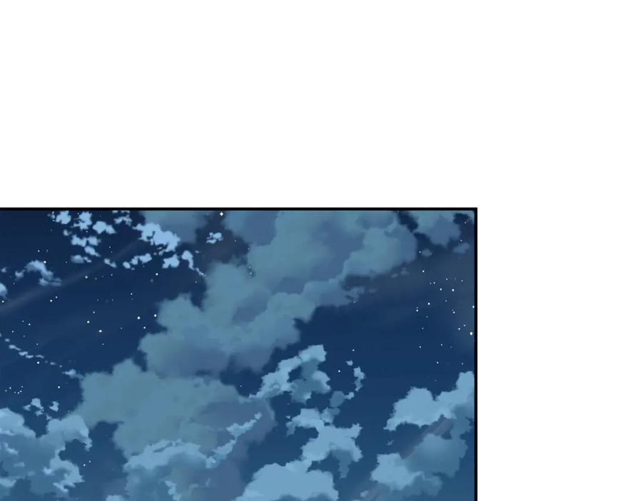 女王的手术刀 第31话 送别米哈尔 第122页