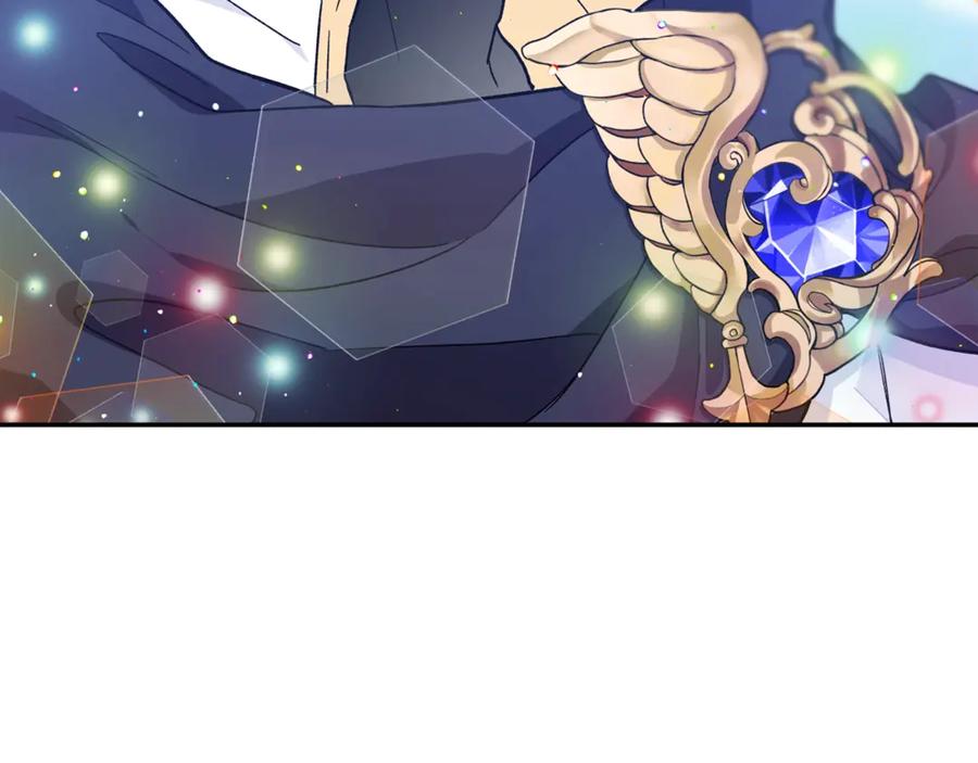 女王的手术刀 第31话 送别米哈尔 第112页