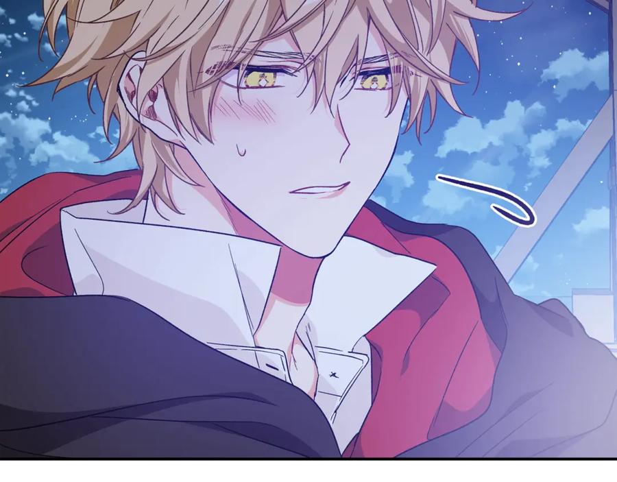 女王的手术刀 第31话 送别米哈尔 第152页