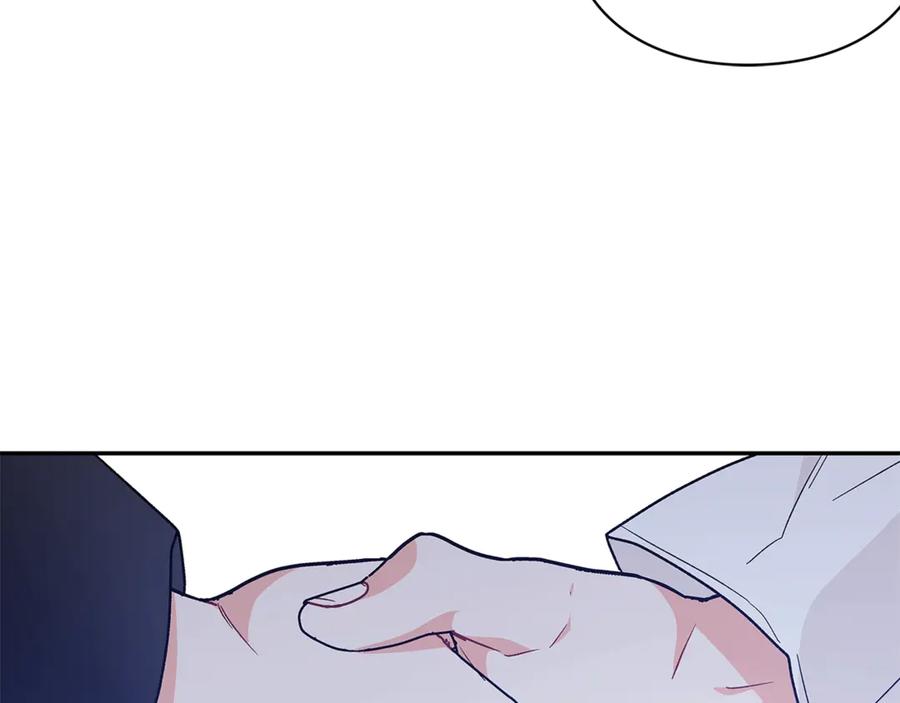 女王的手术刀 第31话 送别米哈尔 第178页