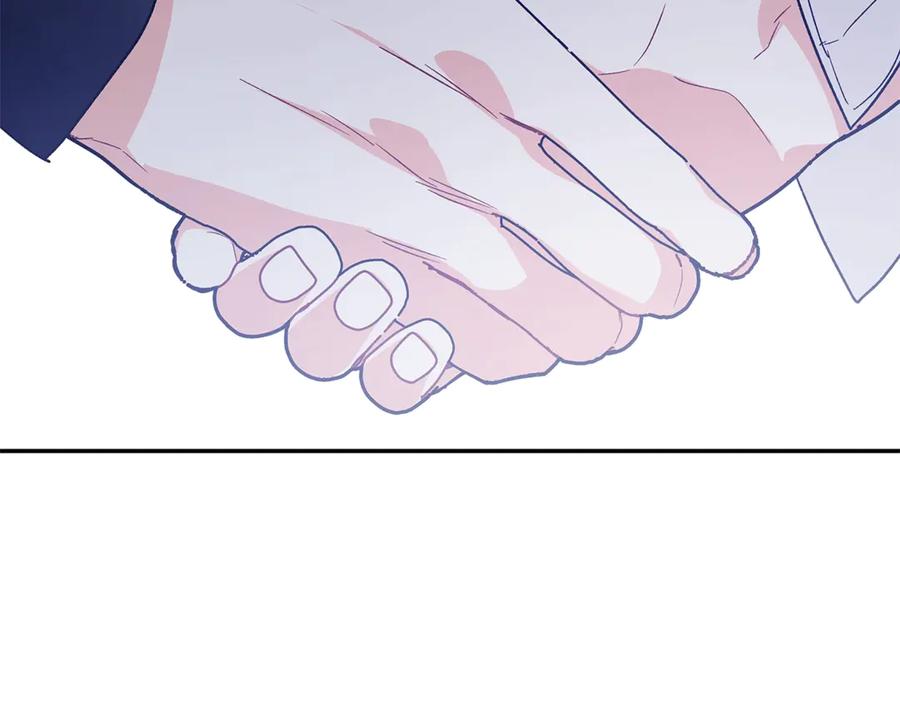 女王的手术刀 第31话 送别米哈尔 第179页