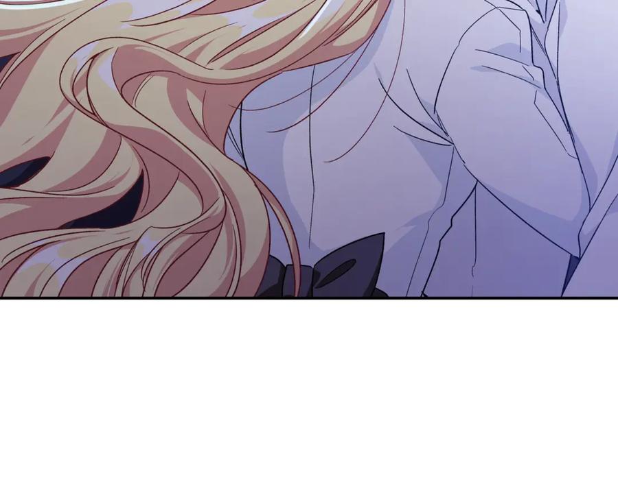 女王的手术刀 第31话 送别米哈尔 第88页