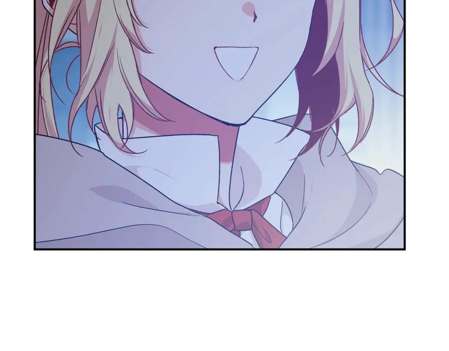 女王的手术刀 第31话 送别米哈尔 第131页