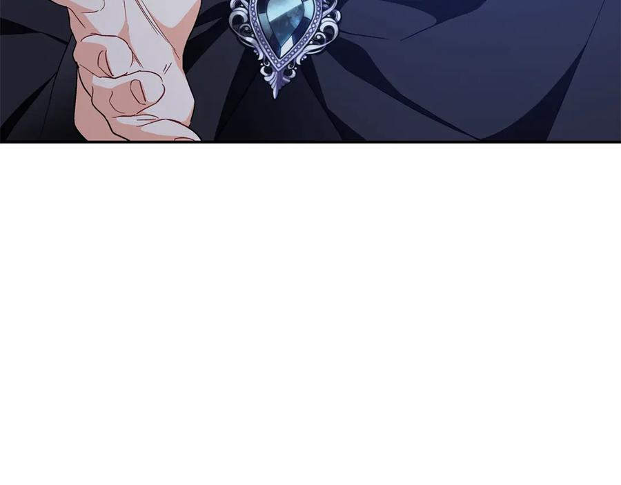 女王的手术刀 第31话 送别米哈尔 第175页