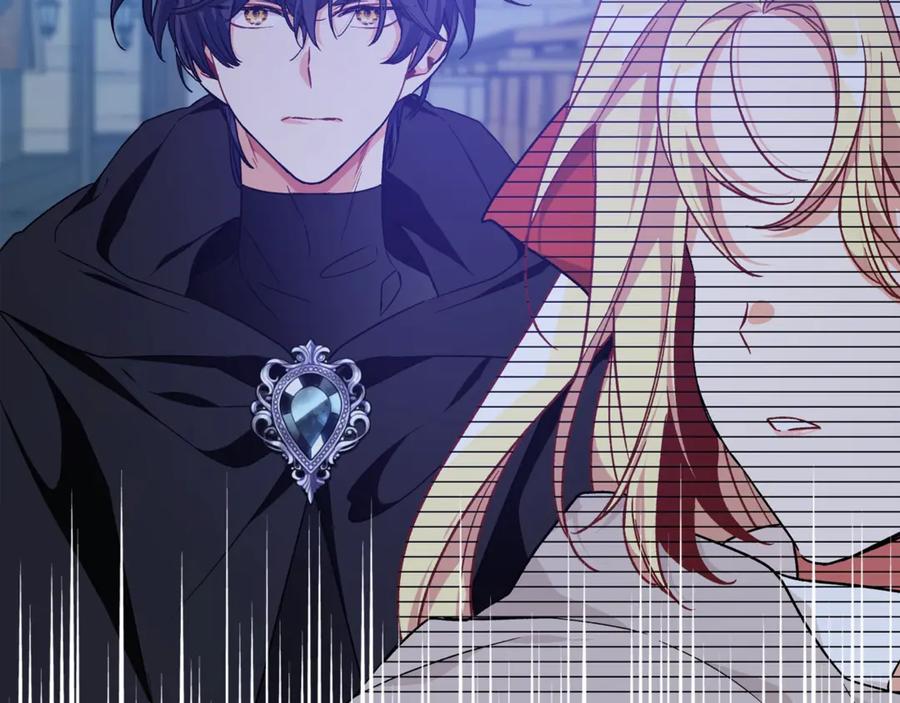 女王的手术刀 第31话 送别米哈尔 第156页