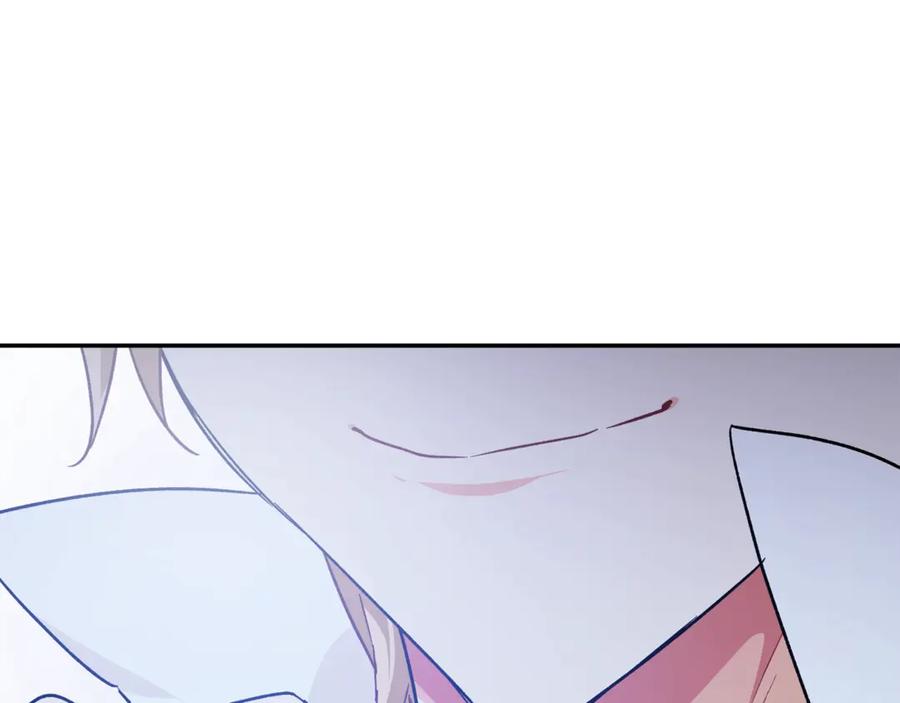 女王的手术刀 第31话 送别米哈尔 第164页