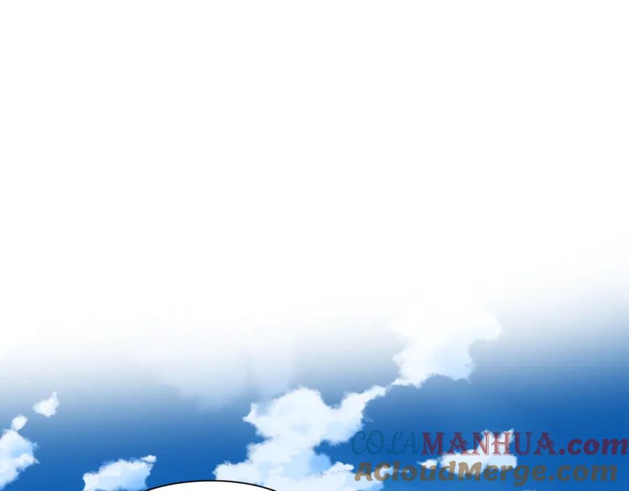 女王的手术刀 第31话 送别米哈尔 第97页