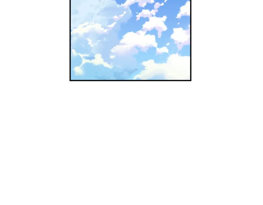 女王的手术刀 第31话 送别米哈尔 第84页