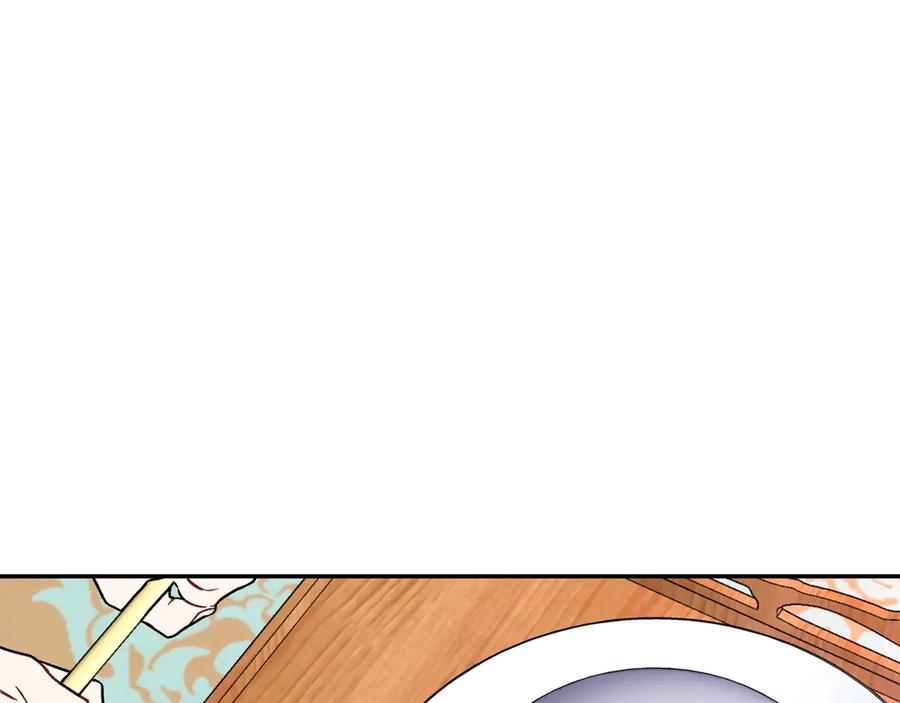 女王的手术刀 第31话 送别米哈尔 第7页