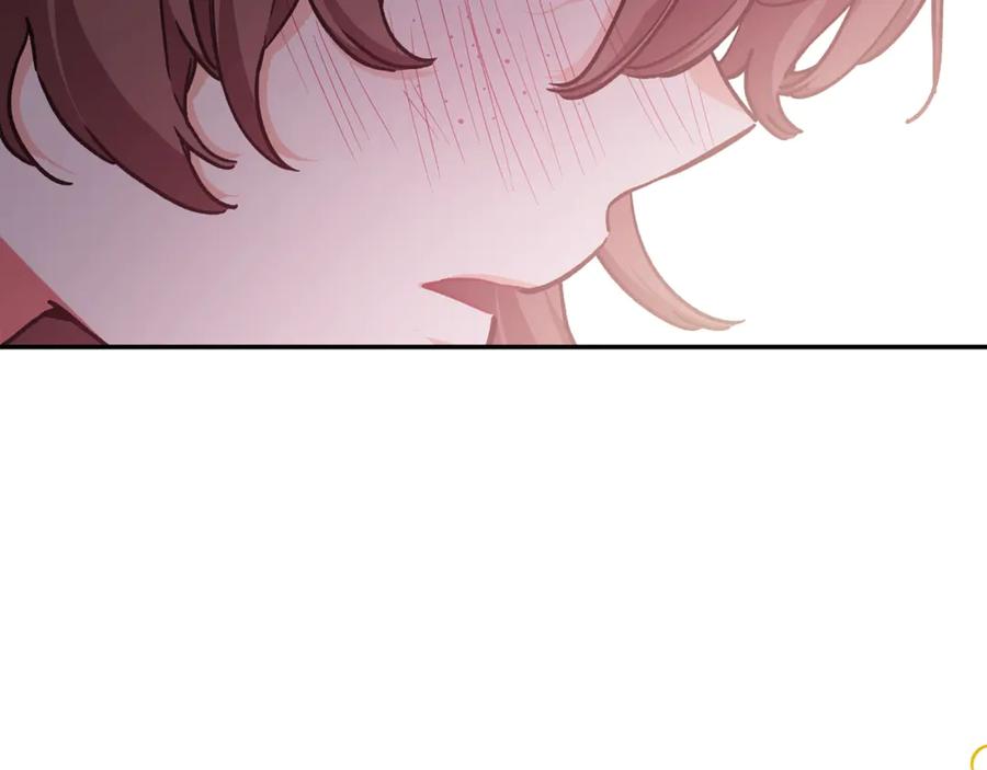 女王的手术刀 第32话 温柔的海 第82页