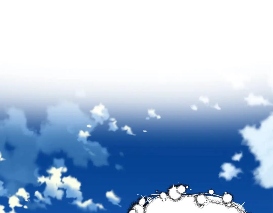 女王的手术刀 第32话 温柔的海 第138页