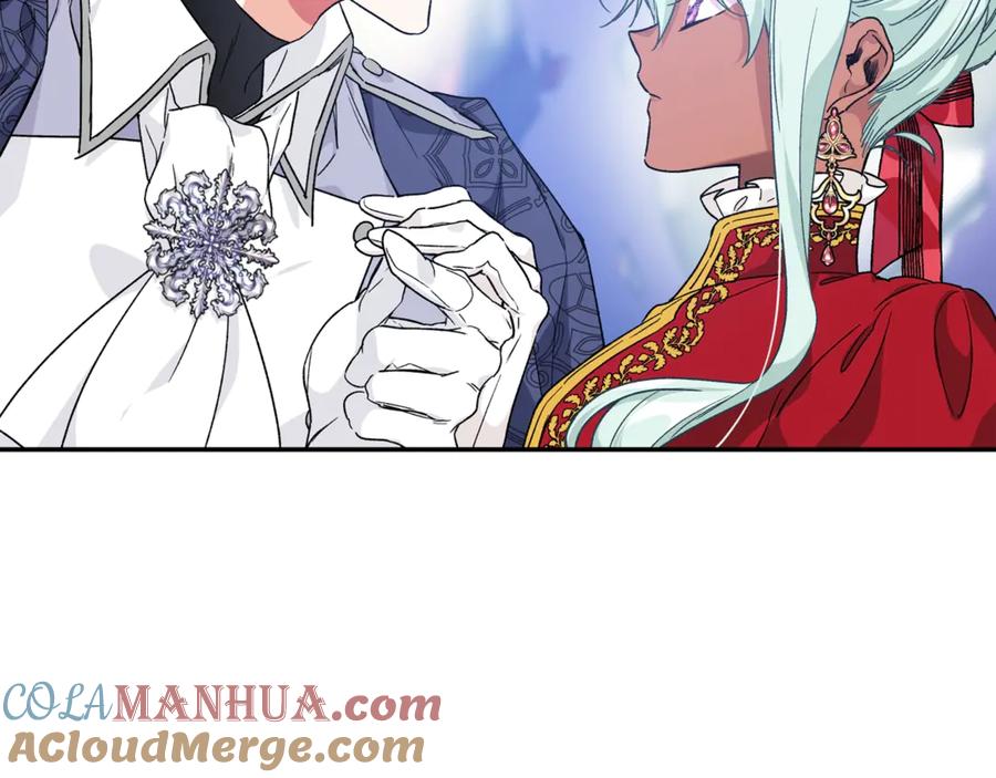 女王的手术刀 第32话 温柔的海 第45页