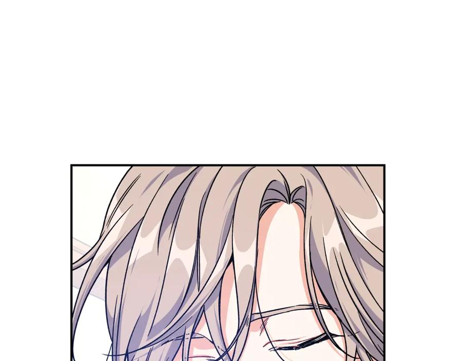 女王的手术刀 第32话 温柔的海 第66页
