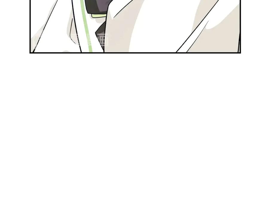 女王的手术刀 第32话 温柔的海 第128页