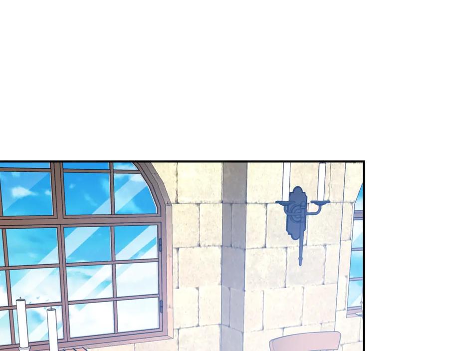 女王的手术刀 第32话 温柔的海 第52页