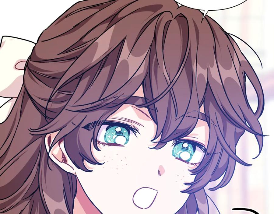 女王的手术刀 第32话 温柔的海 第71页