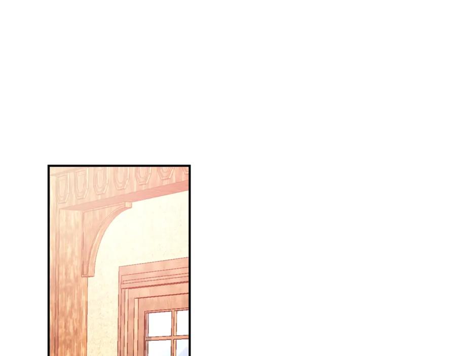 女王的手术刀 第32话 温柔的海 第95页