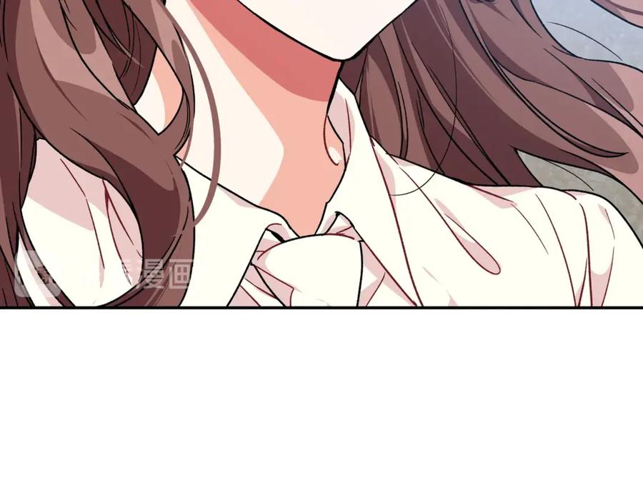女王的手术刀 第32话 温柔的海 第62页