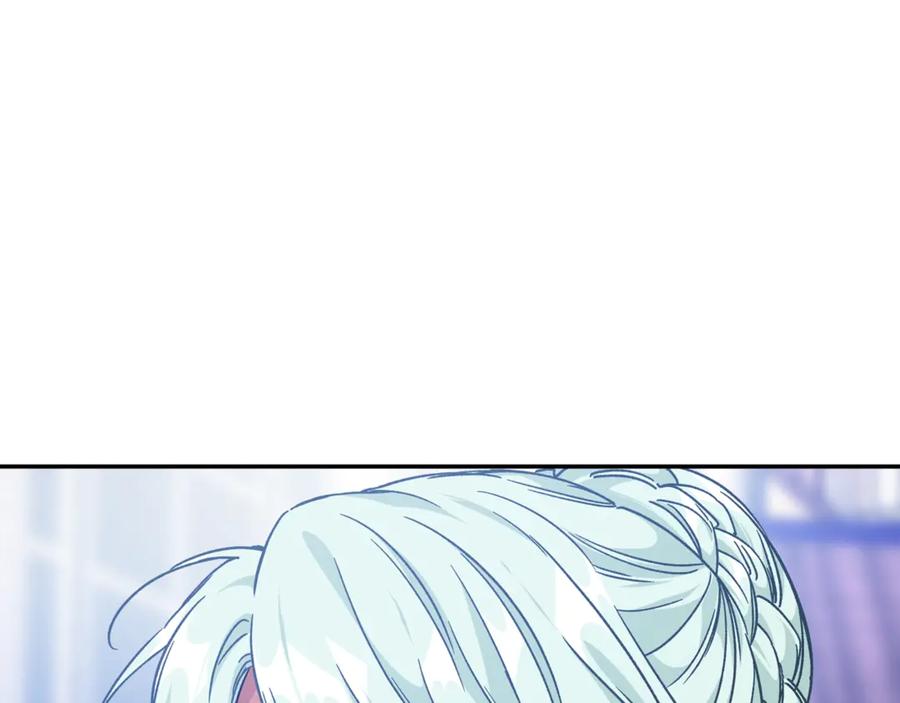 女王的手术刀 第32话 温柔的海 第48页