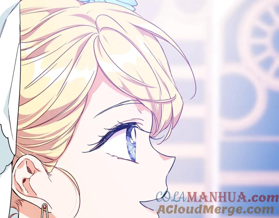 女王的手术刀 第33话 婚礼 第149页