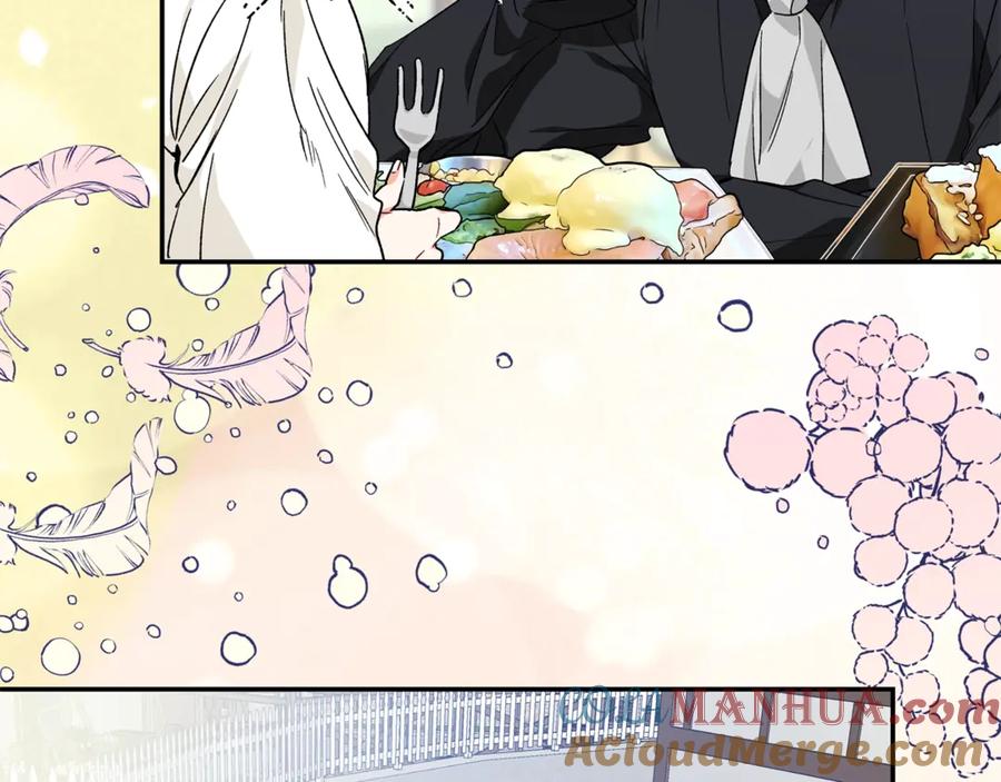 女王的手术刀 第33话 婚礼 第65页