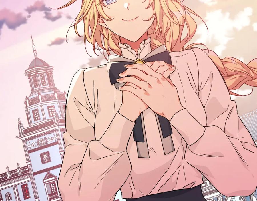 女王的手术刀 第33话 婚礼 第118页