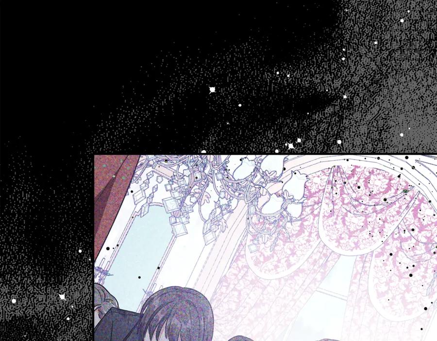 女王的手术刀 第33话 婚礼 第108页