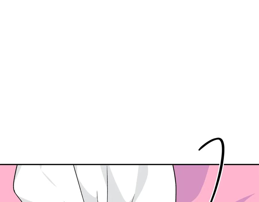 女王的手术刀 第33话 婚礼 第87页