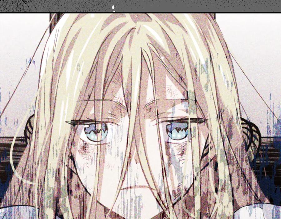 女王的手术刀 第33话 婚礼 第103页