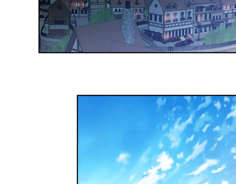 女王的手术刀 第33话 婚礼 第71页