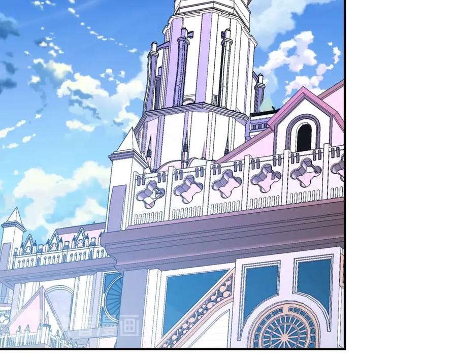 女王的手术刀 第33话 婚礼 第122页