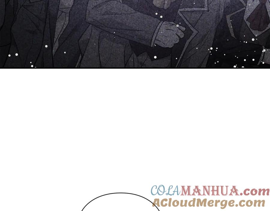 女王的手术刀 第33话 婚礼 第17页